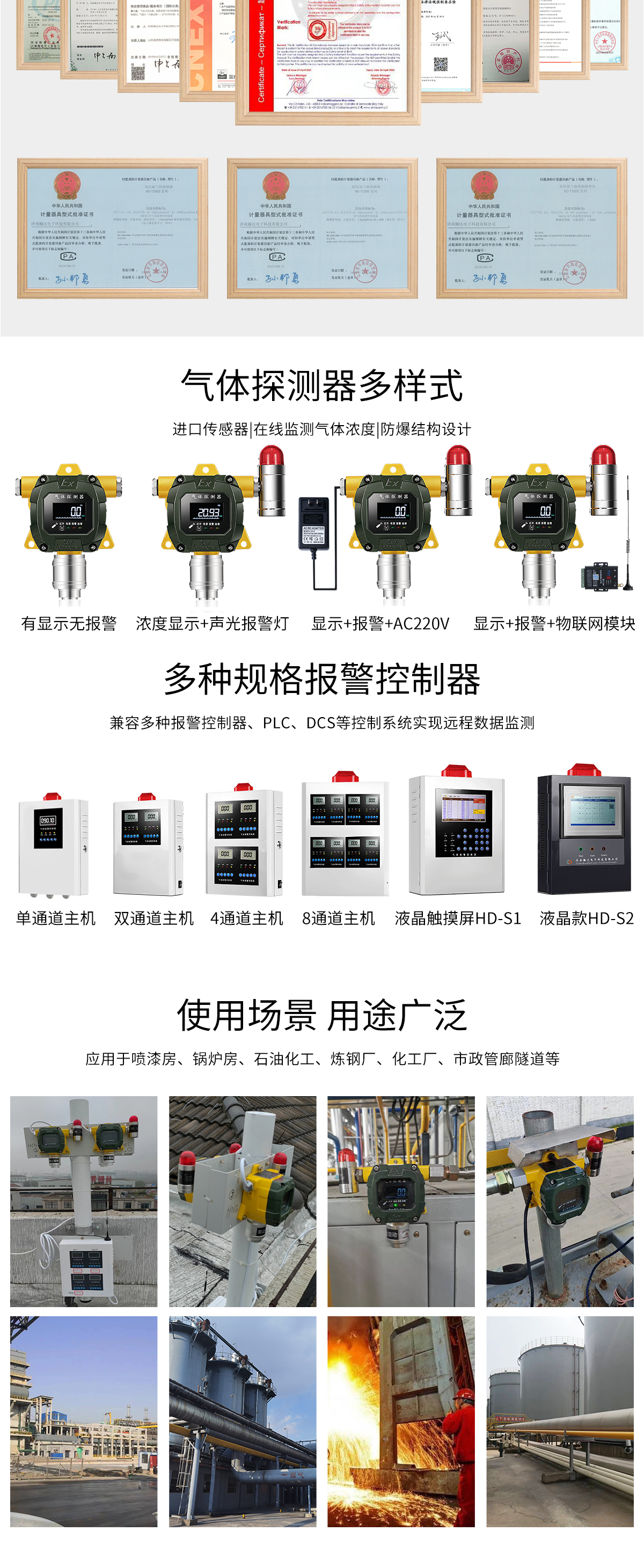 產(chǎn)品內(nèi)頁-1000_03.jpg 產(chǎn)品內(nèi)頁-1000_03.jpg